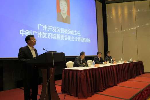 促进融合发展，推动转型升级 2016中国卡通形象营销大会蓄势待发