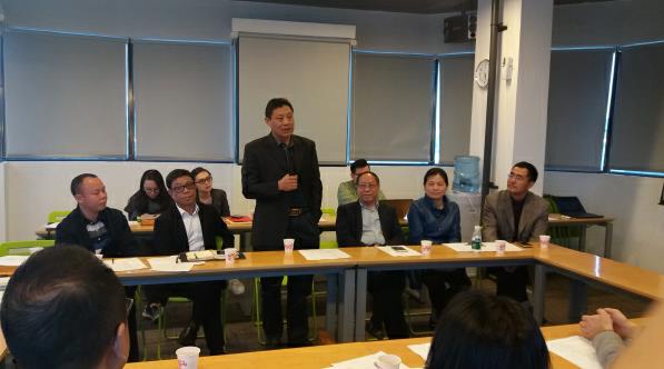 2016广州市广告行业协会数字营销分会换届大会圆满成功