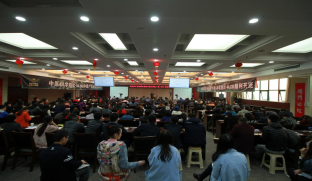 春之声--中国广告网4A学院行记