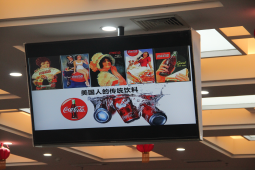 春之声--中国广告网4A学院行记