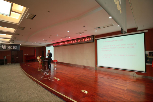 春之声--中国广告网4A学院行记