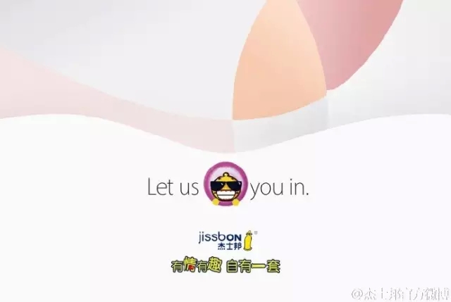 Iphone SE 发布，又现惊人文案