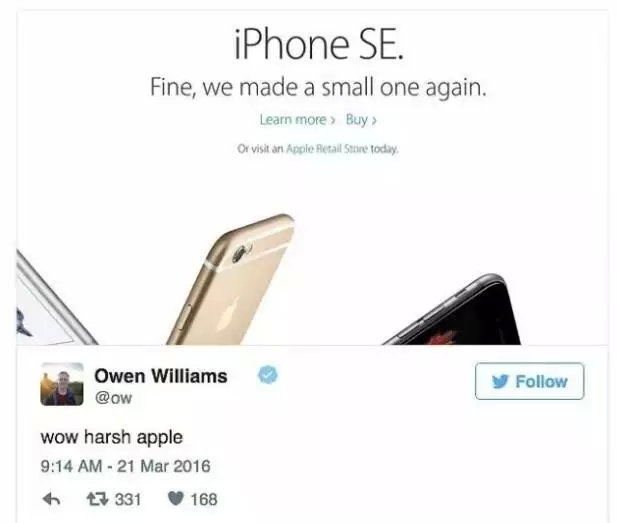 Iphone SE 发布，又现惊人文案