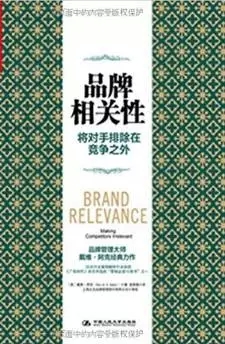 跟着这三本书，来重新思考营销