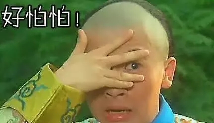 比杜蕾斯还污的华语广告？没时间解释了赶紧上车！