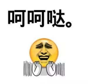 那些让人细思极恐的歌词，想起来都觉得全身发麻