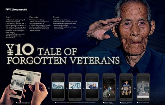 亚洲最好看的广告都在这了，你信吗？