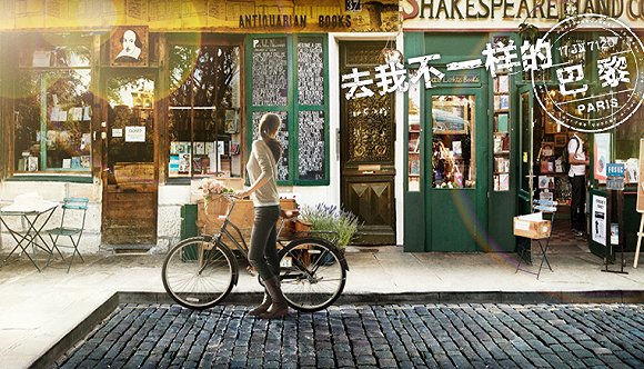 亚洲最好看的广告都在这了，你信吗？