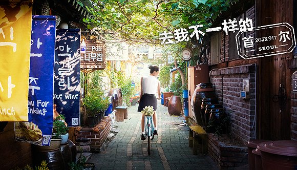 亚洲最好看的广告都在这了，你信吗？