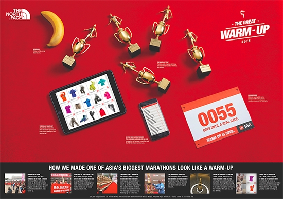 亚洲最好看的广告都在这了，你信吗？