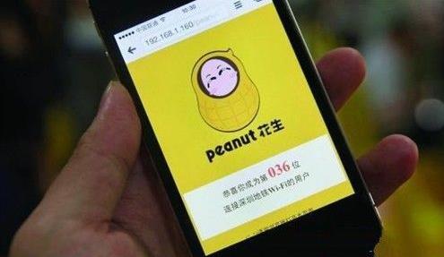 经营地铁Wi-Fi广告的五大考虑