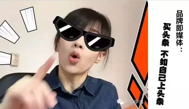 品牌即媒体：你的品牌需要成为下一个媒介公司