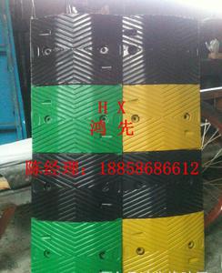 橡胶减速带5cm厚 减速板 缓冲带 交通设施 减速带生产厂家